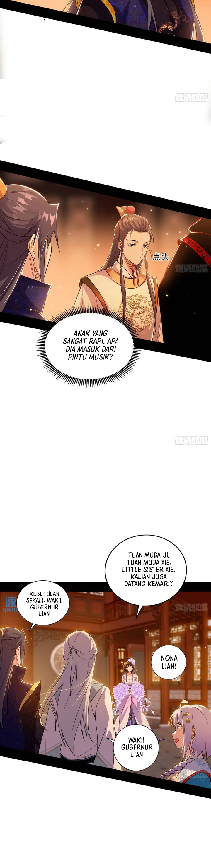 I’m An Evil God chapter 411